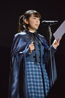 宮沢賢治「銀河鉄道の夜」を朗読する倉岡水巴。