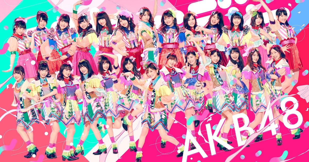AKB48_art201802.jpg?impolicy= 