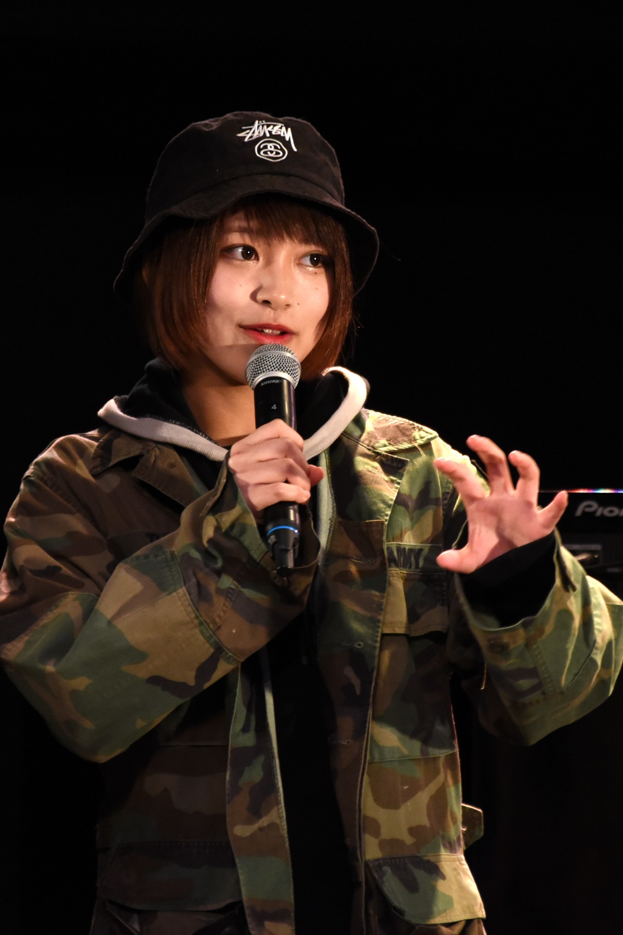 MC MIRI