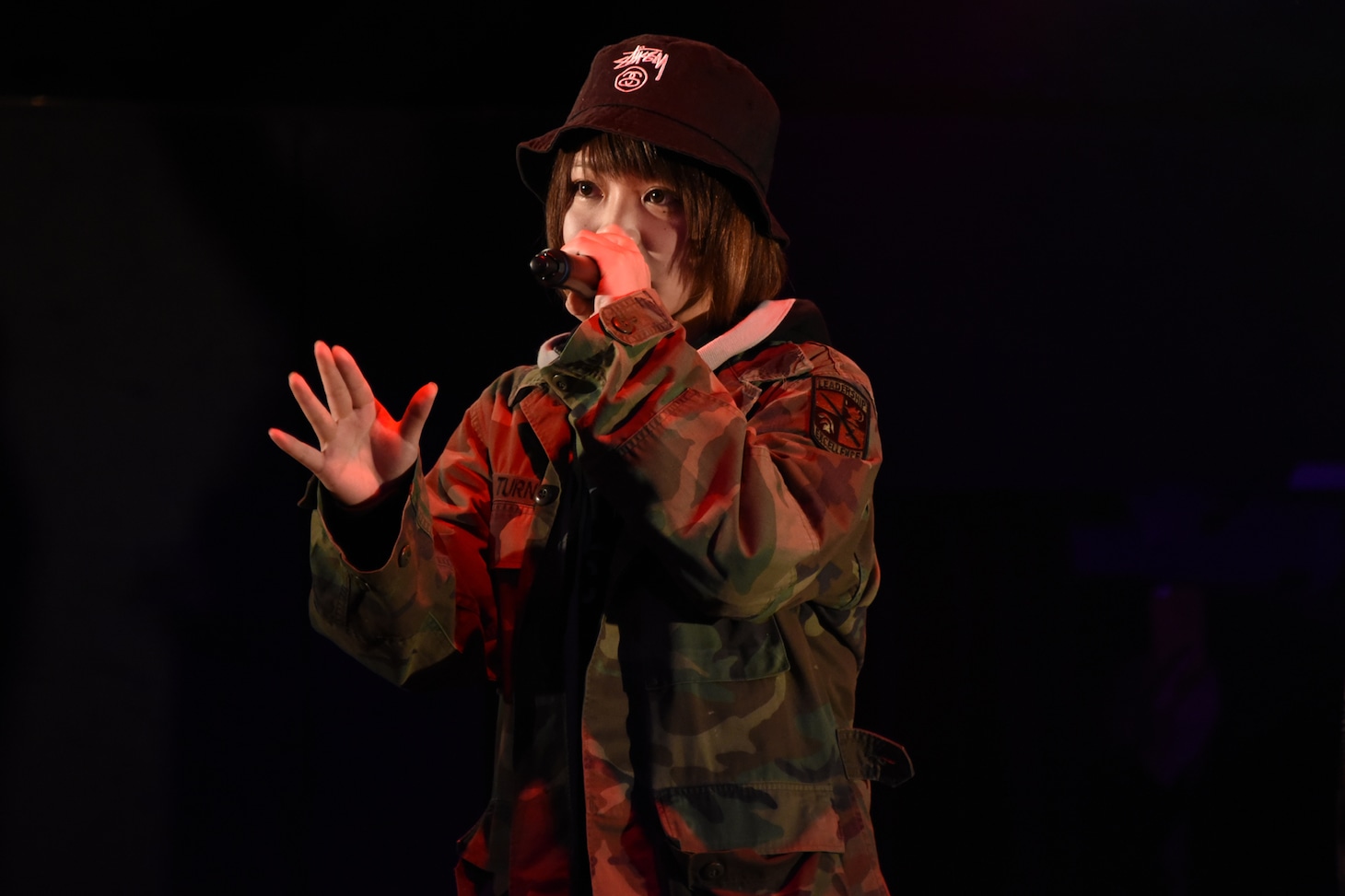 MC MIRI