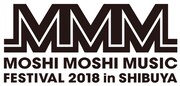 「Featuring Japanese new music『MOSHI MOSHI MUSIC FESTIVAL』」ロゴ