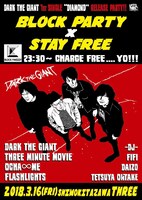 「DARK THE GIANT 1st Single “DIAMOND” Release Party『BLOCK PARTY × STAY FREE』」フライヤー