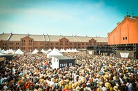 過去の「GREENROOM FESTIVAL」の様子。