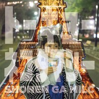 少年がミルク「トーキョー・ネコダマシー」ジャケット写真