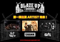 「BLAZE UP NAGASAKI 2018」出演アーティスト第1弾告知ビジュアル