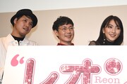 左からマツザカタクミ、atagi、知英。