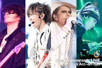 「25th L'Anniversary LIVE」告知ビジュアル