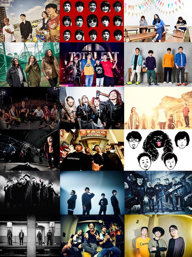 「Mexican Standoff Tour 2018」出演者一覧