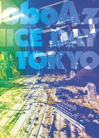 SuiseiNoboAz「HAVE A NICE DAY BABYLON TOKYO」ジャケット