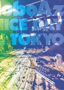 SuiseiNoboAz「HAVE A NICE DAY BABYLON TOKYO」ジャケット