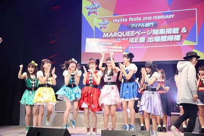 雑誌「MARQUEE」の特集ページ掲載およびアイドルイベント「MARQUEE祭」の出演権を賭けたバトル優勝したTOY SMILEY。（写真提供：mysta）