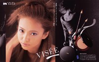 人気画像3位は「コーセーが安室奈美恵の軌跡を振り返るプロジェクト、全23種の歴代広告を公開」より、1997年の「ヴィセ アムロ篇」ポスター。