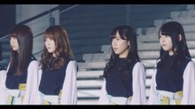 けやき坂46「イマニミテイロ」のミュージックビデオのワンシーン。