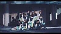 けやき坂46「イマニミテイロ」のミュージックビデオのワンシーン。