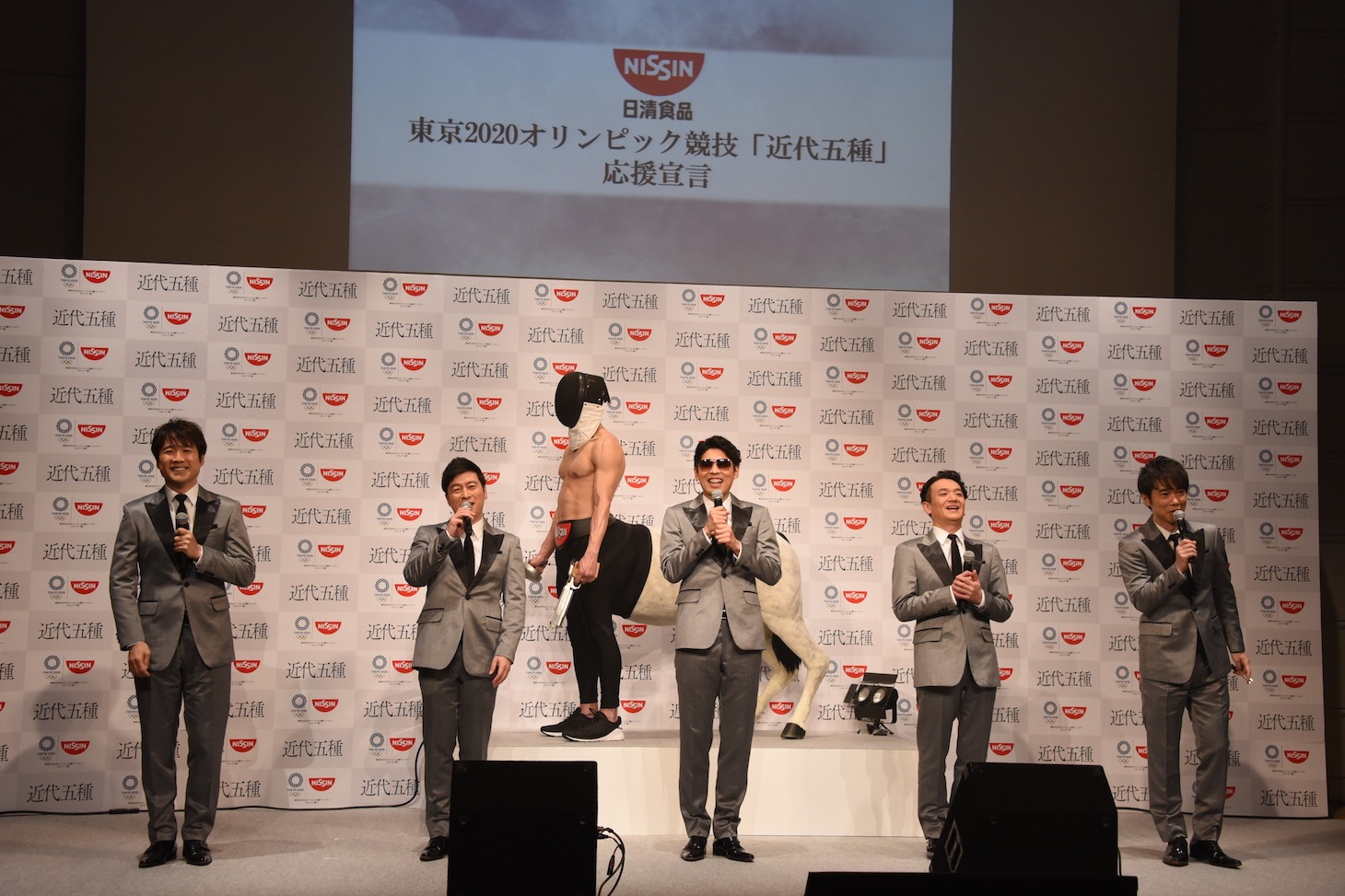 ゴスペラーズ