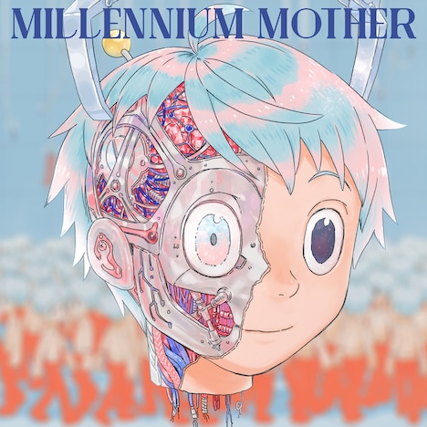 Mili「Millennium Mother」初回限定盤ジャケット