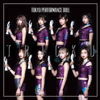 東京パフォーマンスドール「TRICK U」初回限定盤Cジャケット