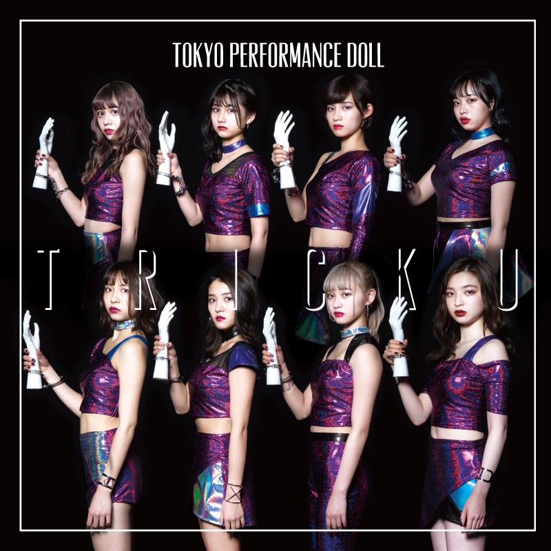 東京パフォーマンスドール「TRICK U」初回限定盤Cジャケット