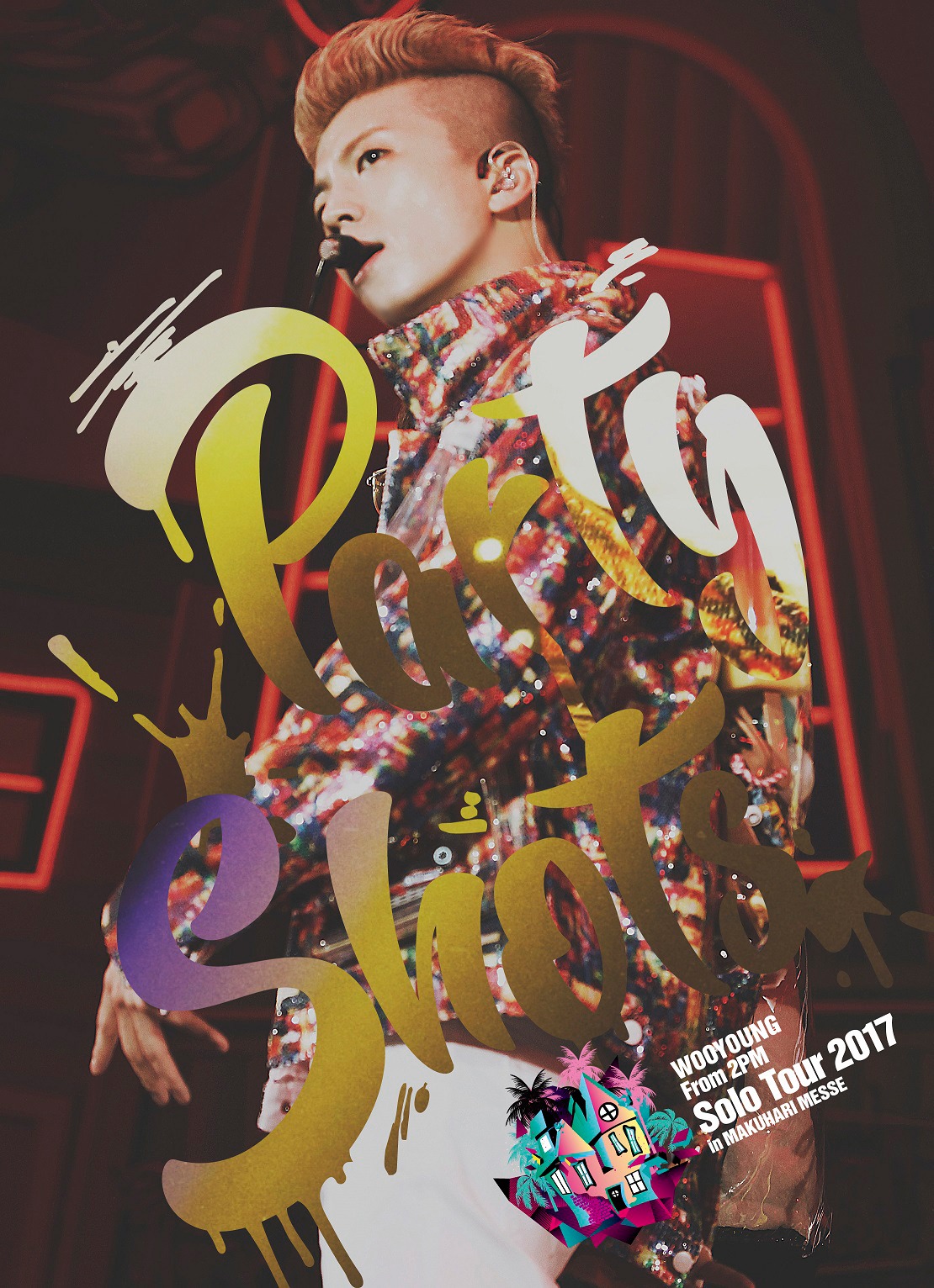 ウヨン「WOOYOUNG（From 2PM）Solo Tour 2017 "Party Shots" in MAKUHARI MESSE」通常盤ジャケット
