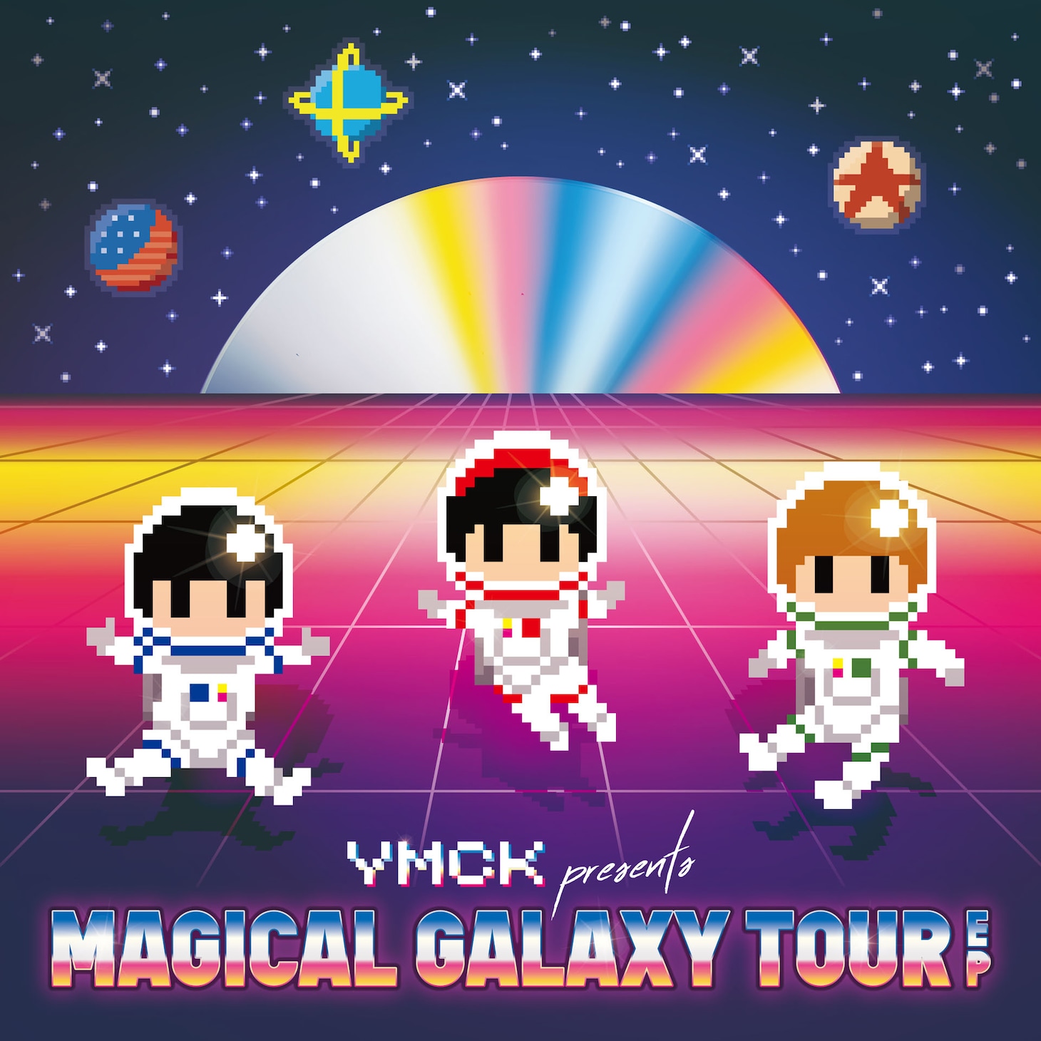 YMCK「Magical Galaxy Tour EP」ジャケット
