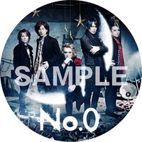 BUCK-TICK「No.0」新星堂およびWonderGOO購入者特典の缶バッジサンプル画像。