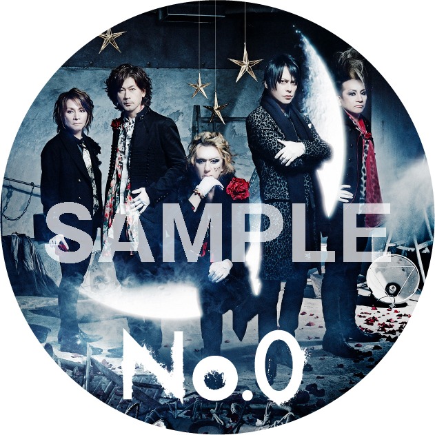 BUCK-TICK「No.0」新星堂およびWonderGOO購入者特典の缶バッジサンプル画像。