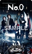 BUCK-TICK「No.0」そのほか店舗購入者特典のポケットカレンダー表面サンプル画像。