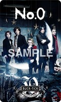 BUCK-TICK「No.0」そのほか店舗購入者特典のポケットカレンダー表面サンプル画像。