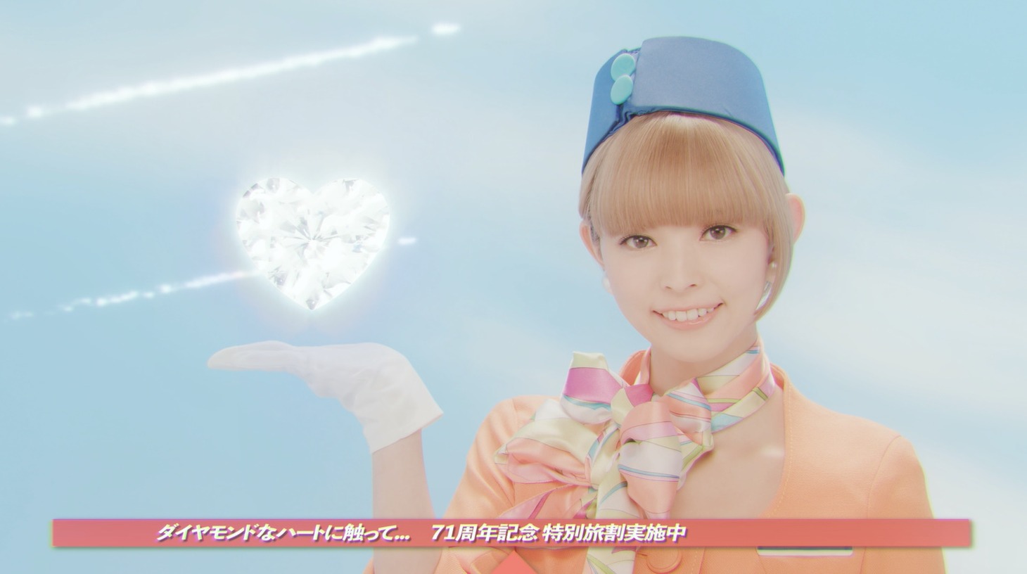 「柄、じゃない？」ミュージックビデオのワンシーン。