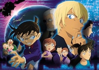 「名探偵コナン ゼロの執行人」メインビジュアル (c)2018 青山剛昌 / 名探偵コナン製作委員会