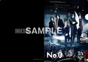 BUCK-TICK「No.0」Rakutenブックス購入者特典のクリアファイルサンプル画像。