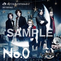 BUCK-TICK「No.0」HMV購入者特典のマグネットサンプル画像。