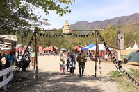 「mammoth HELLO CAMP music & learning festival」イメージ