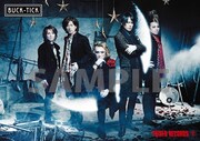 BUCK-TICK「No.0」タワーレコード購入者特典のポスターサンプル画像。