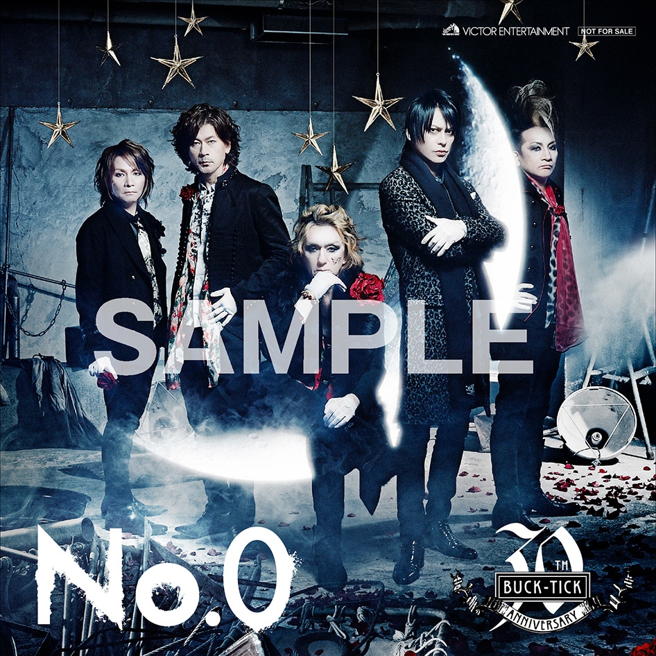 BUCK-TICK No.0 タワレコ 特典 ポスター BUCK-TICK 30th Anniversary EXHIBITION “No.0” タワーレコード