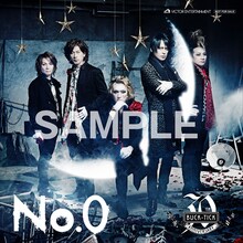 BUCK-TICK「No.0」TSUTAYA購入者特典のステッカーサンプル画像。