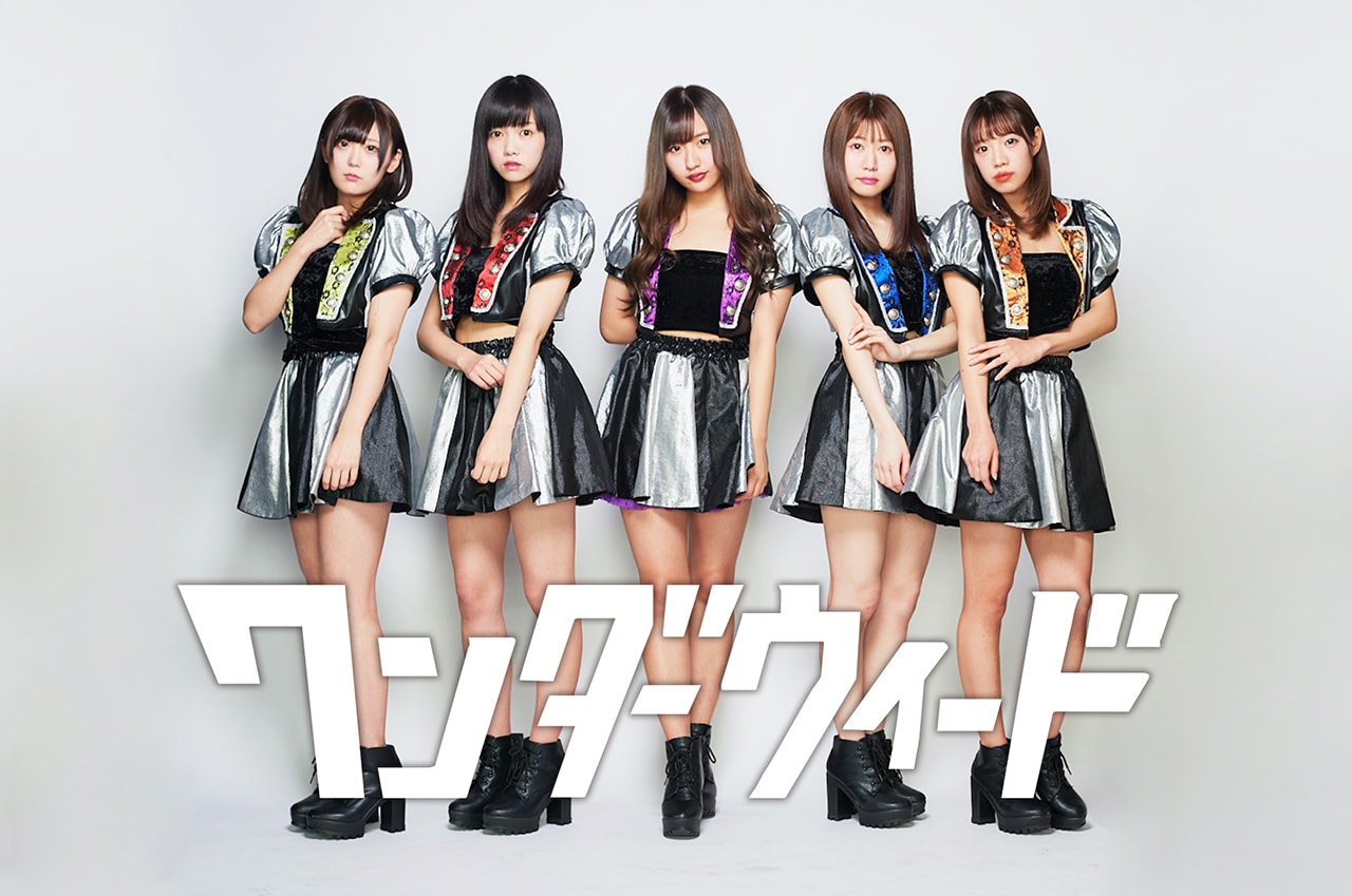 新体制になったワンダーウィード、テイチクからメジャーデビュー決定