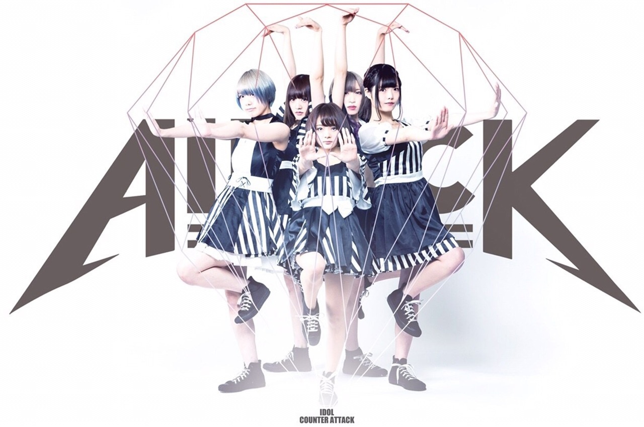 AIBECK