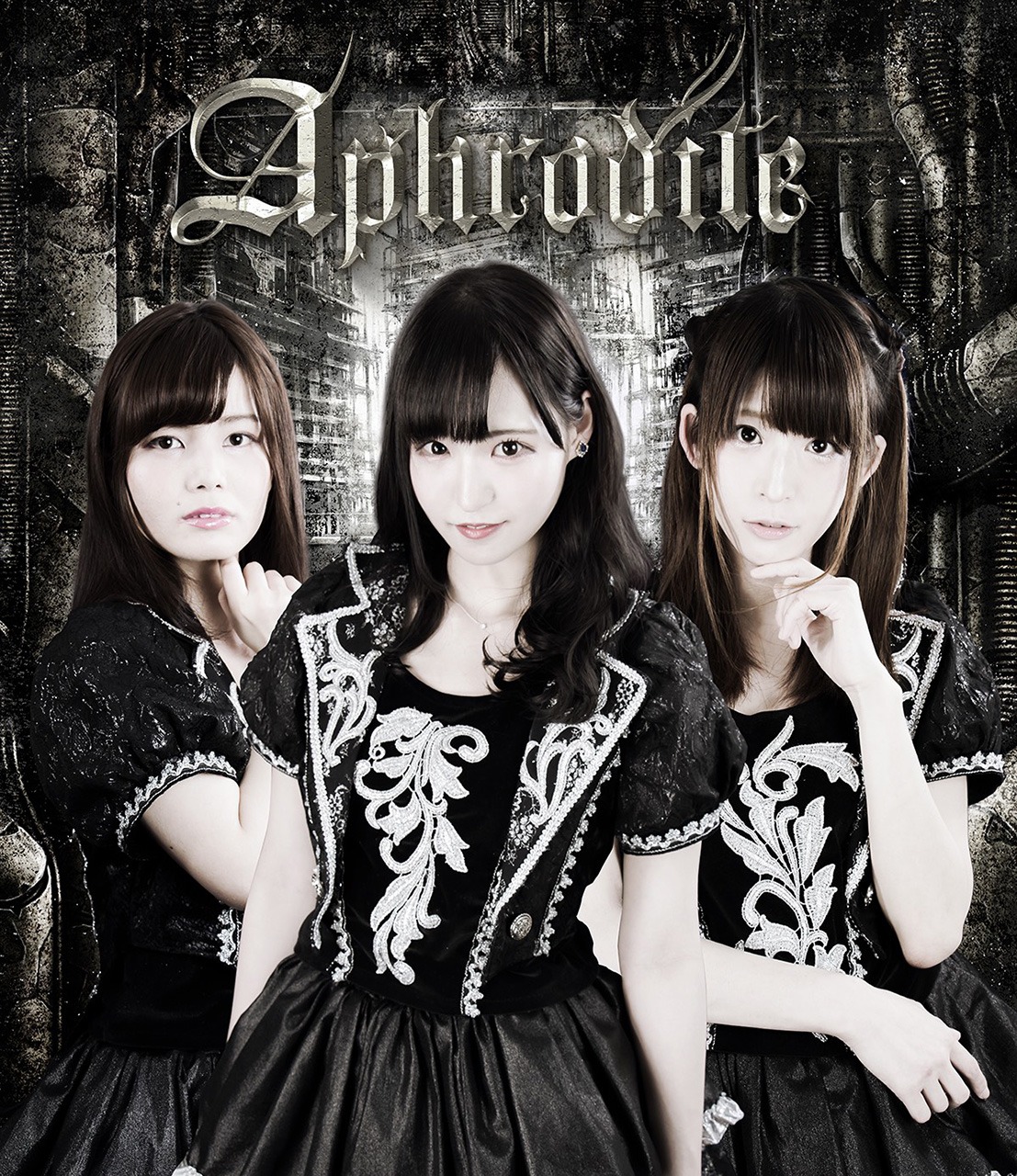 Aphrodite