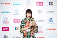 「BEST BREAKTHROUGH ARTIST」を受賞したDAOKO。