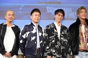 左からKUBO-C、GS、P-CHO、KAZUKI。