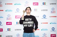 「BEST HIP HOP ARTIST」を受賞したPUNPEE。