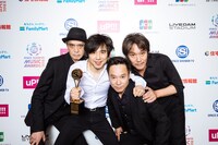 「BEST RESPECT ARTIST」を受賞したエレファントカシマシ。