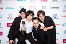 「BEST RESPECT ARTIST」を受賞したエレファントカシマシ。