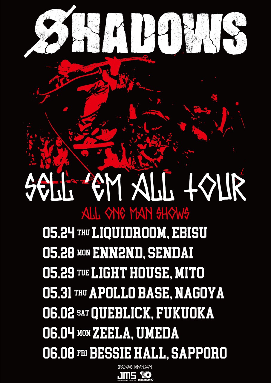 SHADOWS「SELL'EM ALL TOUR」フライヤー