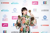 DAOKO×米津玄師「打上花火」で「SONG OF THE YEAR」を受賞したDAOKO。
