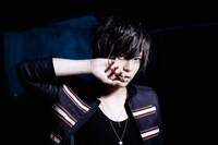 天月-あまつき-