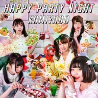 神宿「HAPPY PARTY NIGHT」TYPE-Bジャケット
