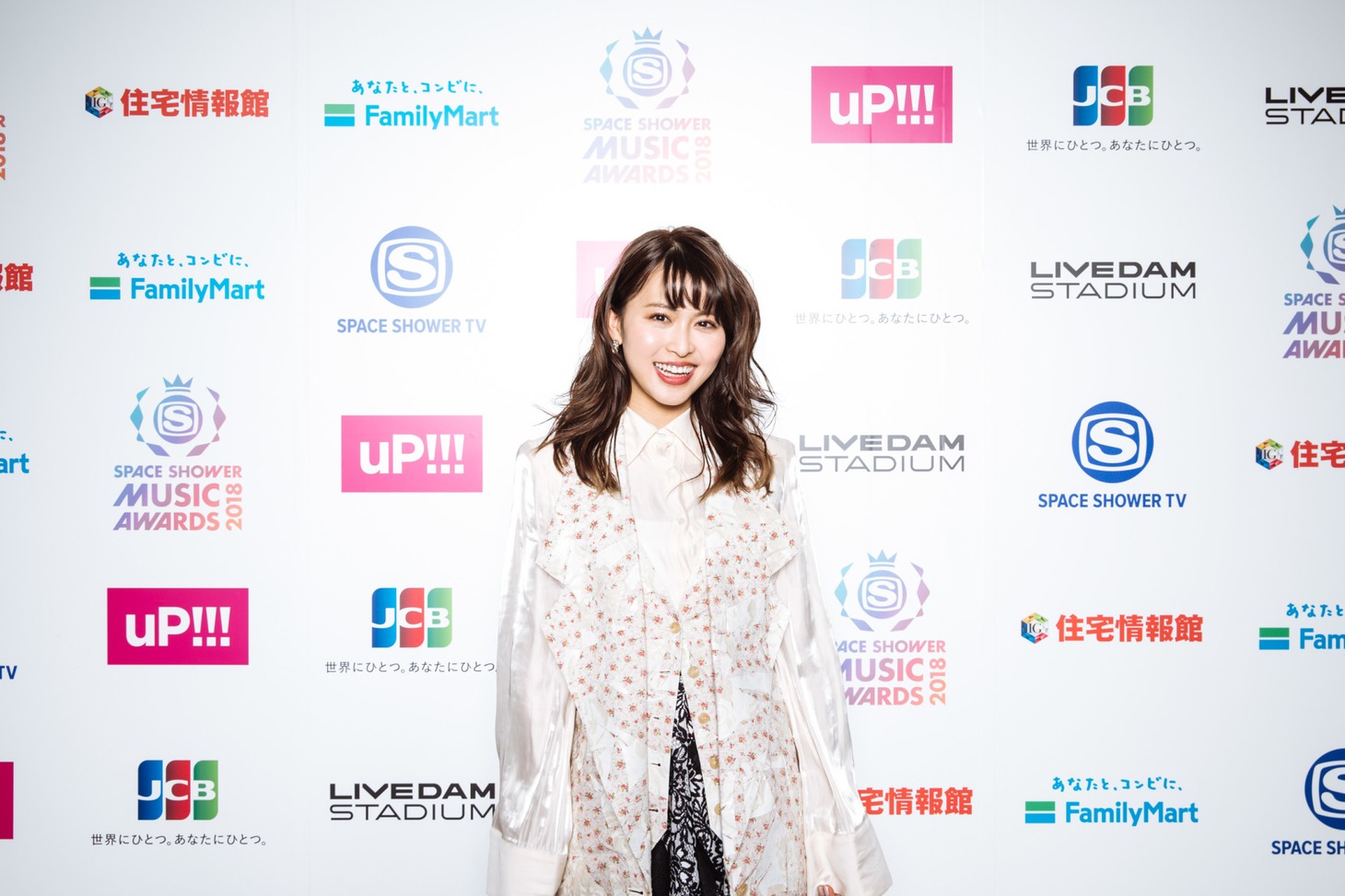 三原勇希