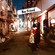 ストレイテナー「Boy Friend」配信ジャケット